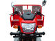 Dostosowany motocykl trójkołowy 200CC / chiński motocykl Three Wheeler Cargo