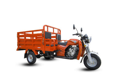 150CC Chiński trzykołowy motocykl z osłoną przeciwwiatrową i siedzeniami pasażerskimi