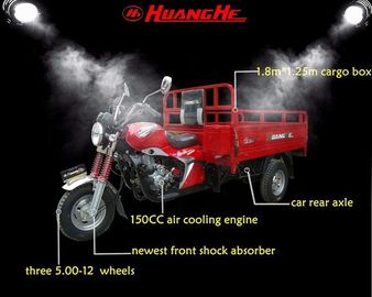 Trójkołowy motocykl napędzany paliwem samochodowym, chiński wózek trójkołowy dla dorosłych 250cc