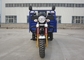 Chiński trójkołowy motocykl ciężarowy / 3-kołowy elektryczny rower towarowy 150c